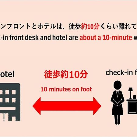 Apartamento Hiroki Building Tokio Exterior foto